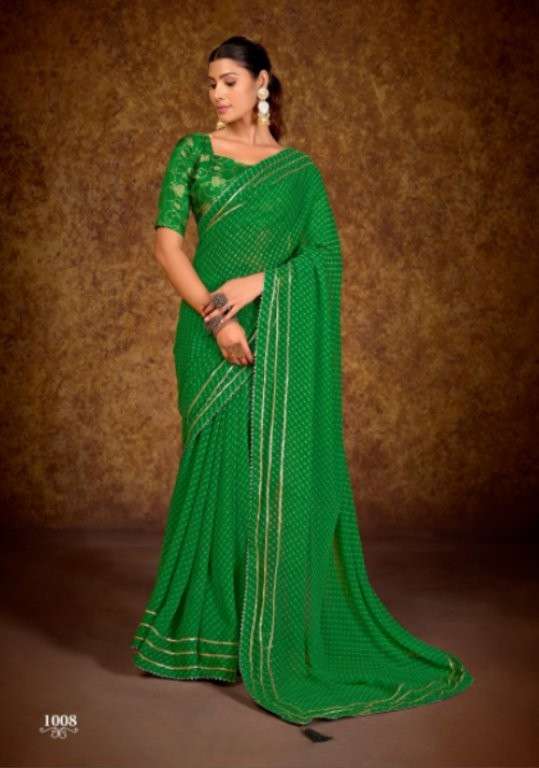Shubh Shree Anokhi