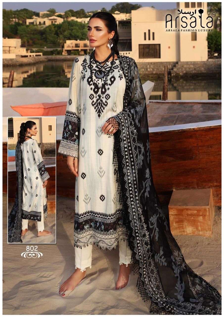 Arsala Amira Vol-08
