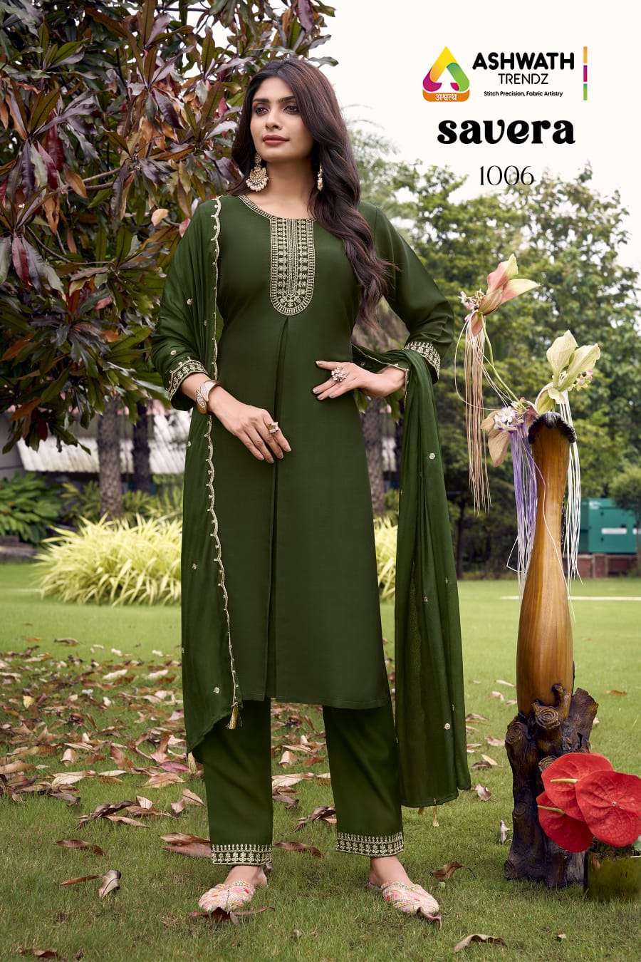 Ashwath Savera