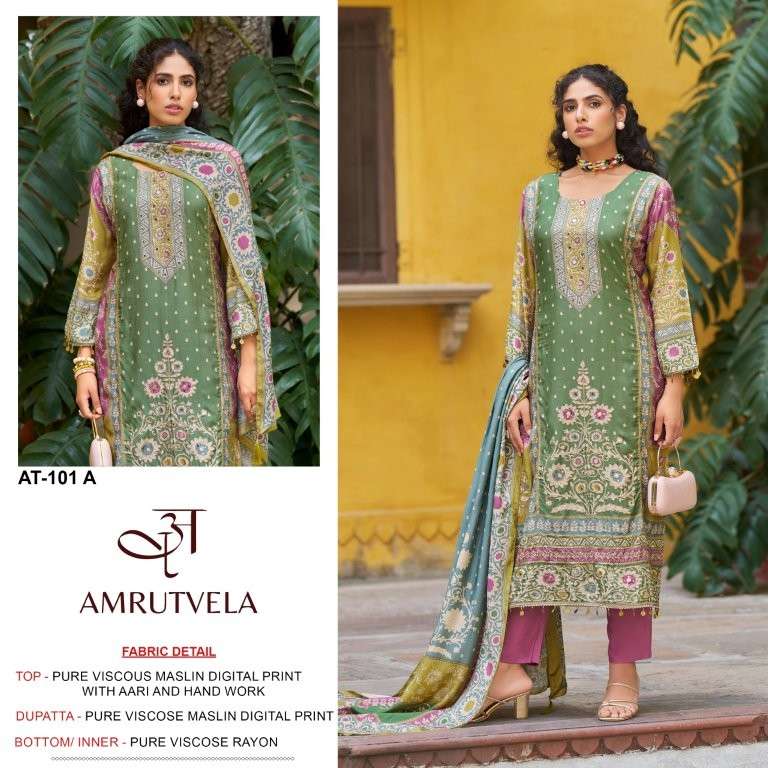 Amrutvela At-101