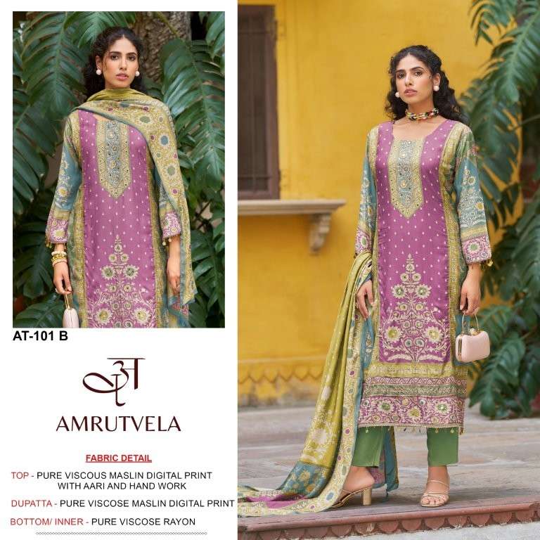 Amrutvela At-101