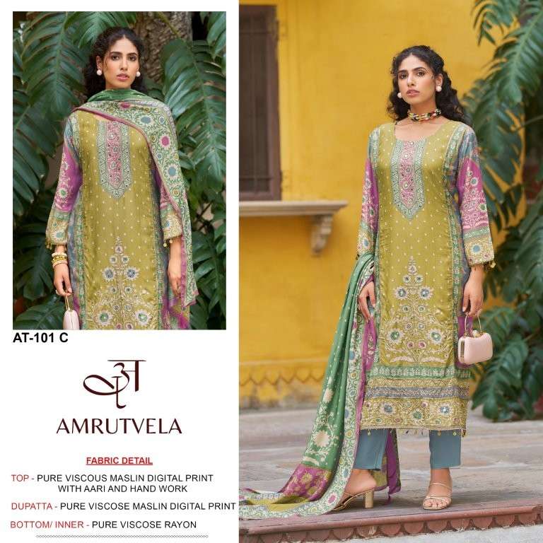 Amrutvela At-101