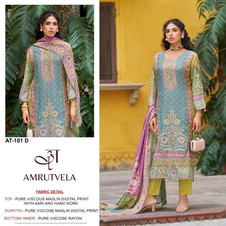 Amrutvela At-101