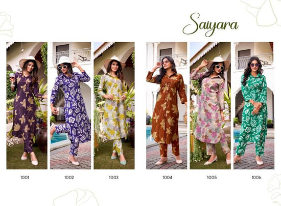 At Saiyara