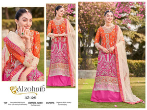 Alzohaib Az-1203