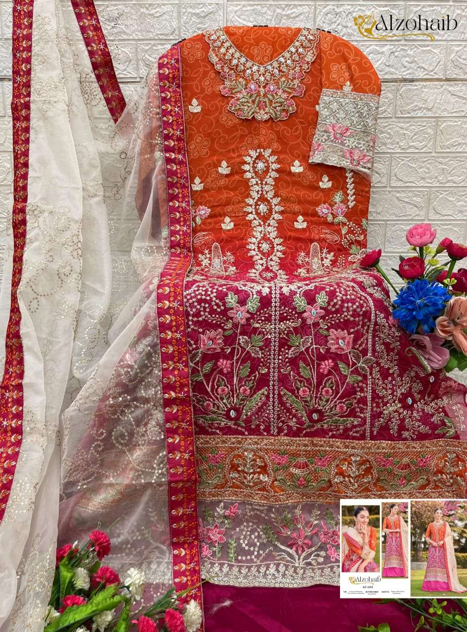 Alzohaib Az-1203