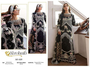 Alzohaib Az-1225  (1 Pcs)
