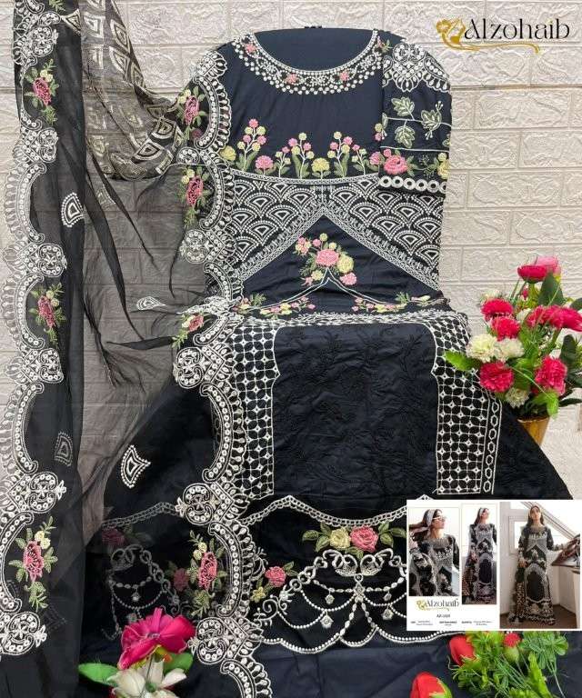 Alzohaib Az-1225  (1 Pcs)