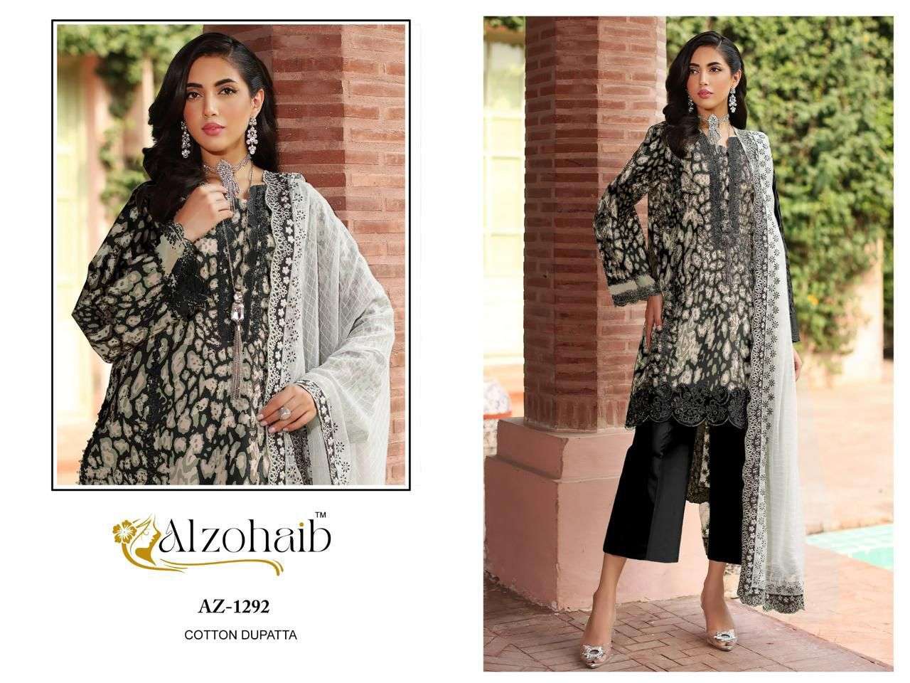 Alzohaib Parisa (4 Pcs)
