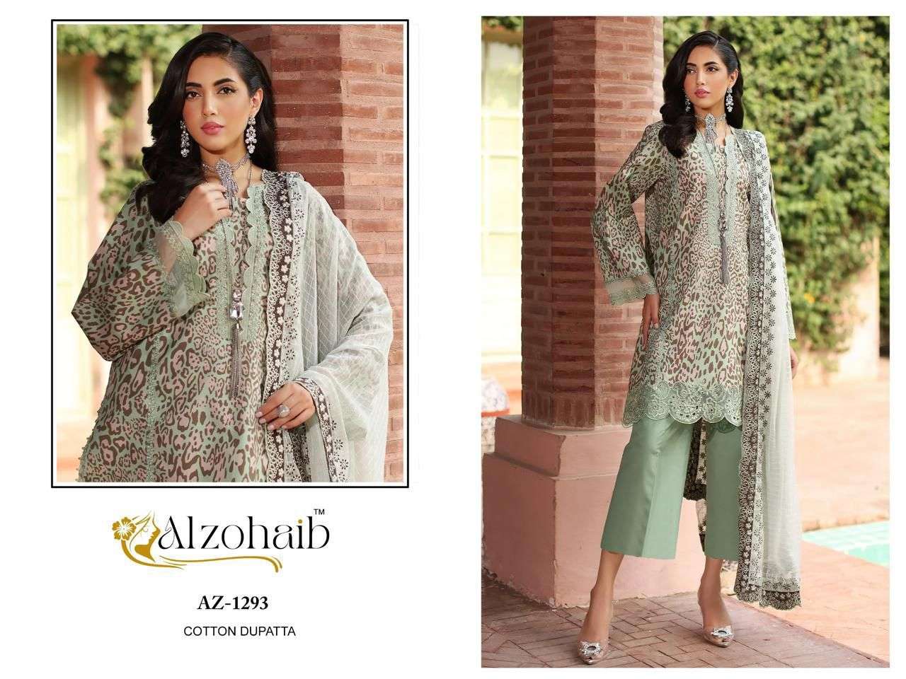 Alzohaib Parisa (4 Pcs)