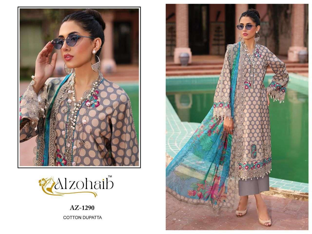 Alzohaib Parisa (4 Pcs)