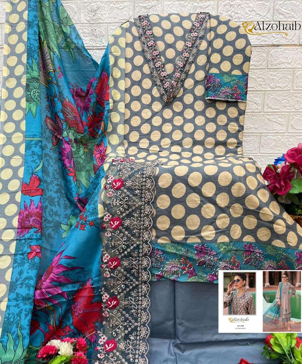 Alzohaib Parisa (4 Pcs)