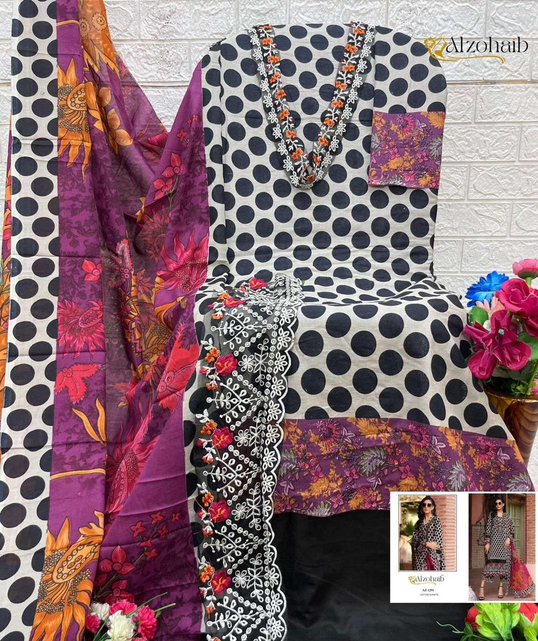 Alzohaib Parisa (4 Pcs)
