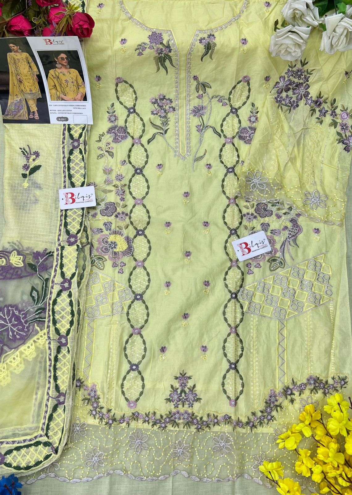 Bilqis B-194