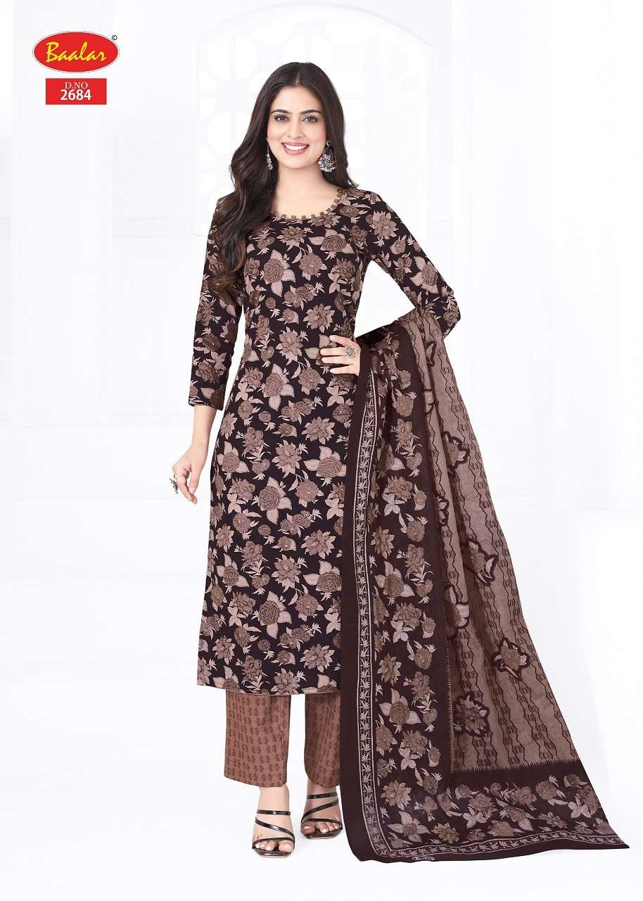Baalar Aleena Vol-26