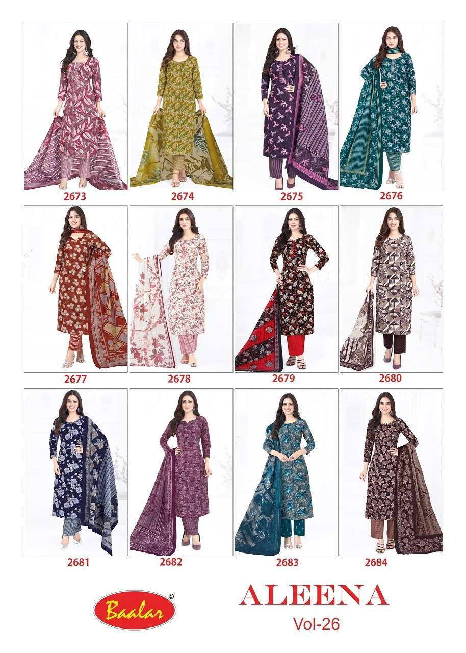 Baalar Aleena Vol-26