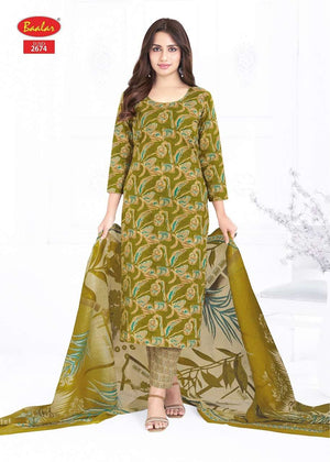 Baalar Aleena Vol-26