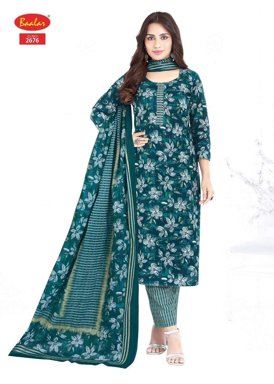Baalar Aleena Vol-26
