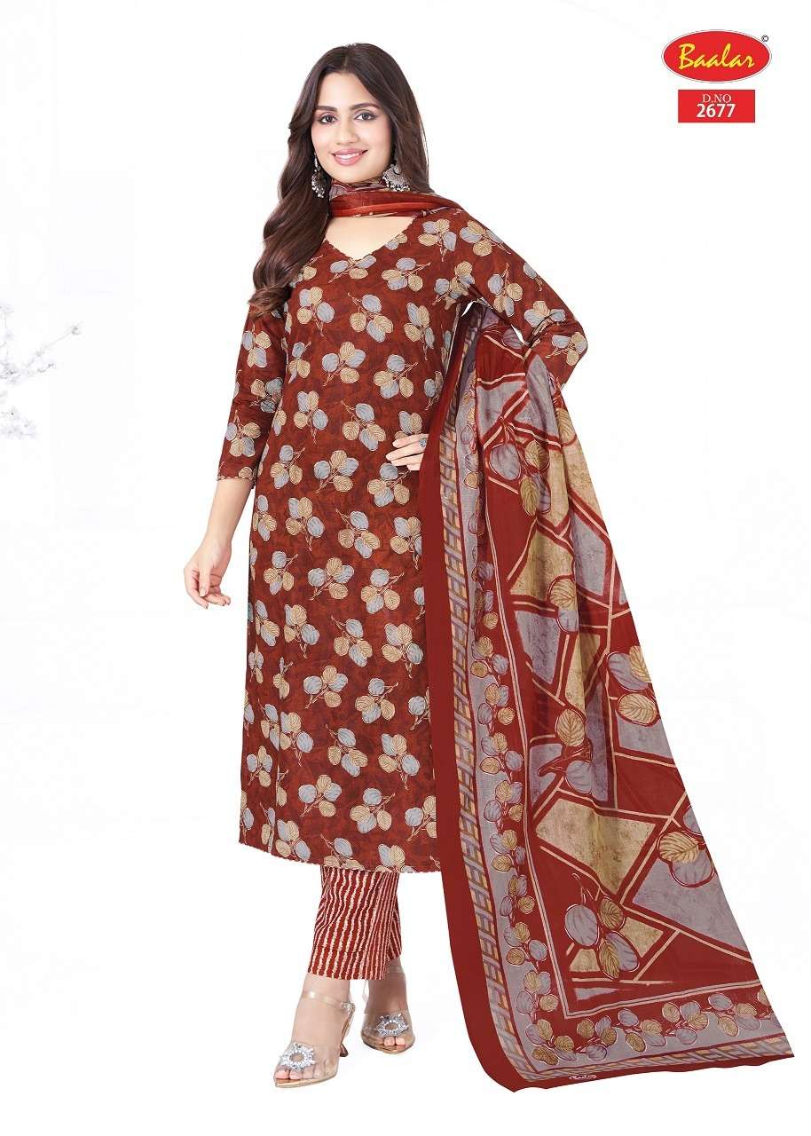 Baalar Aleena Vol-26