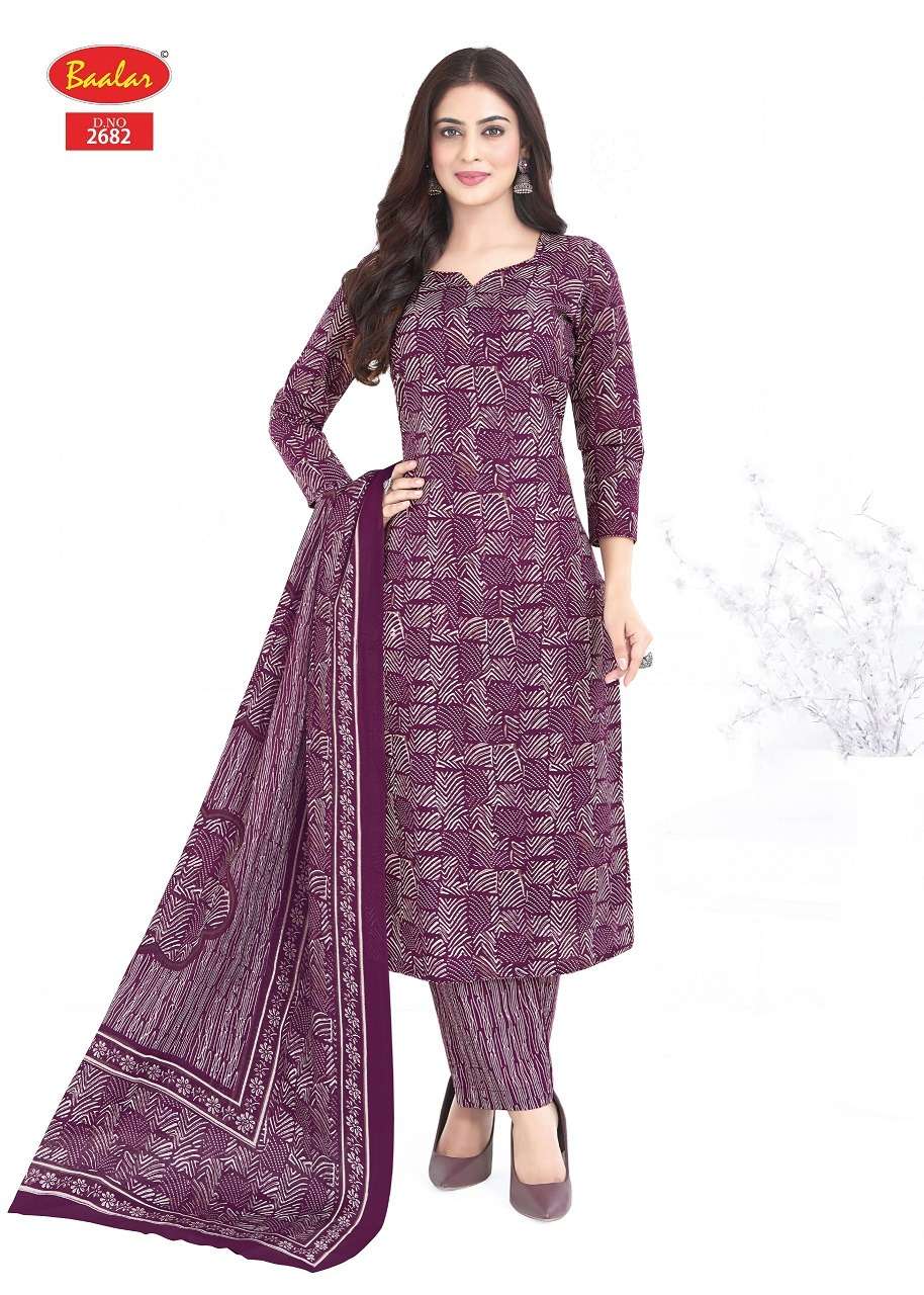 Baalar Aleena Vol-26