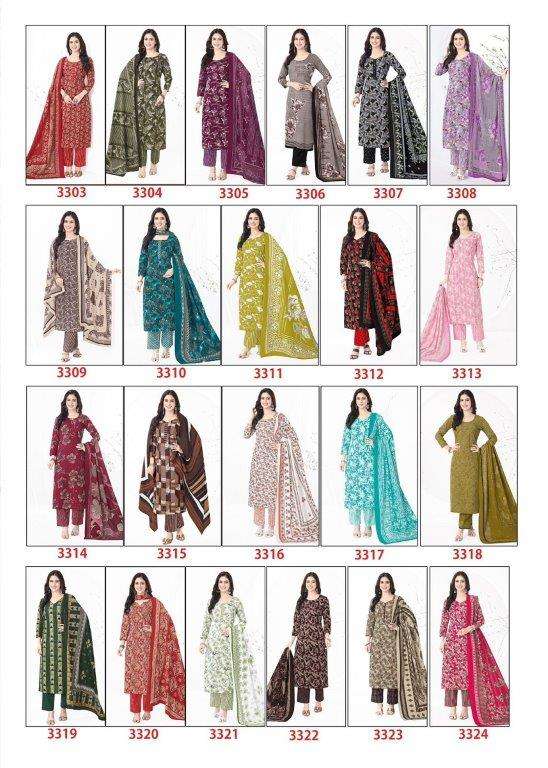 Baalar Zaara Vol-33