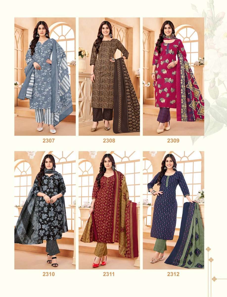 Balaji Hungama Vol-23
