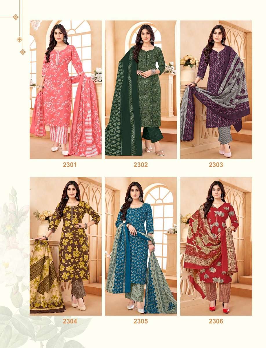 Balaji Hungama Vol-23