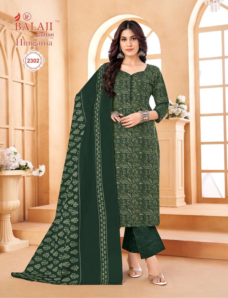 Balaji Hungama Vol-23