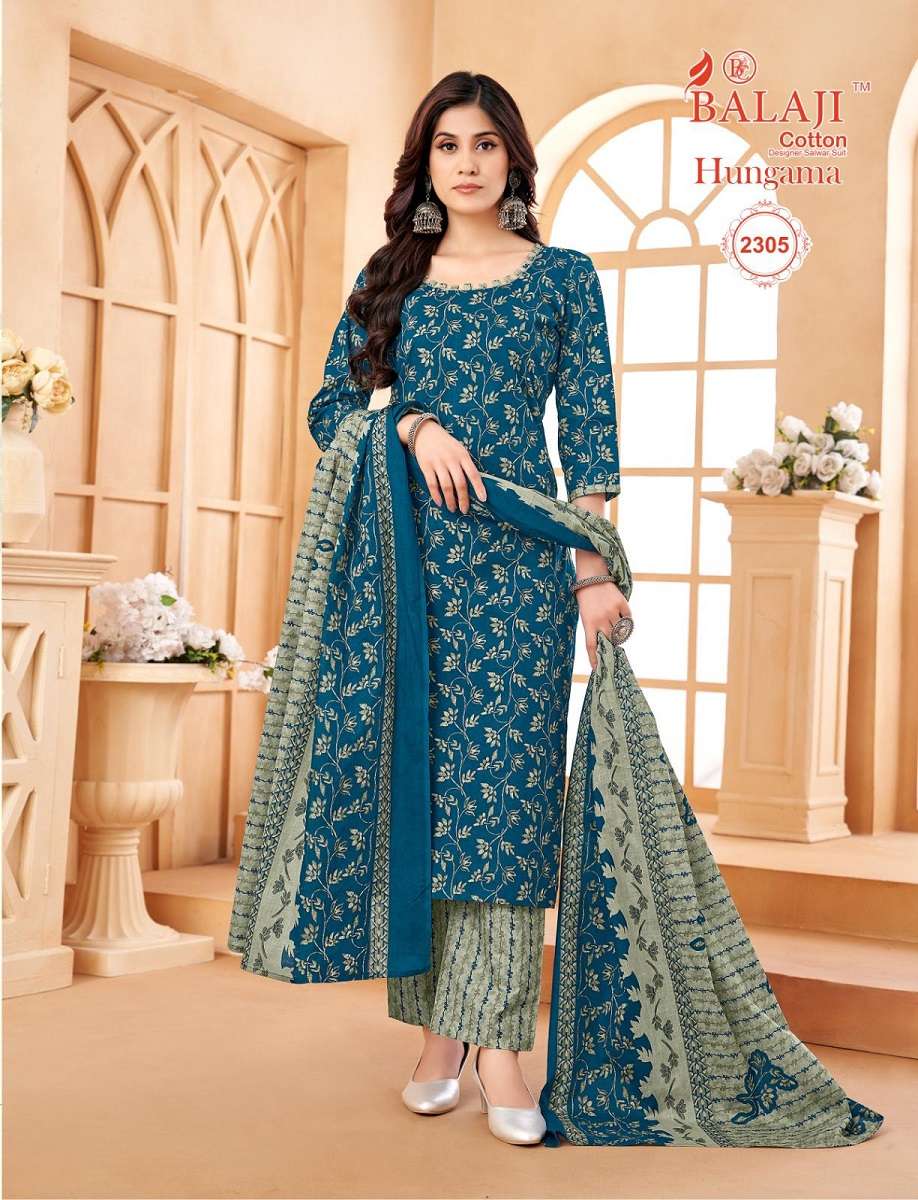 Balaji Hungama Vol-23