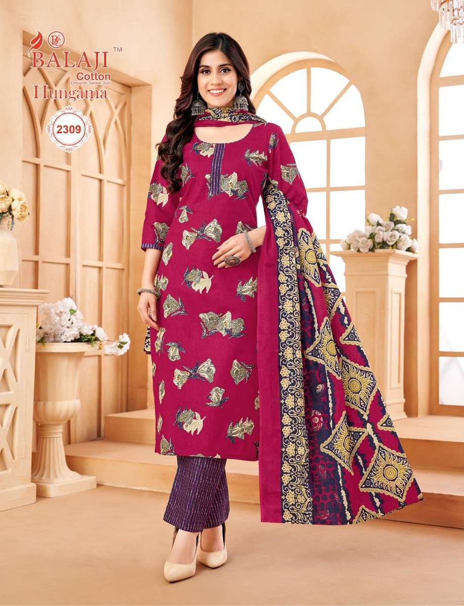Balaji Hungama Vol-23