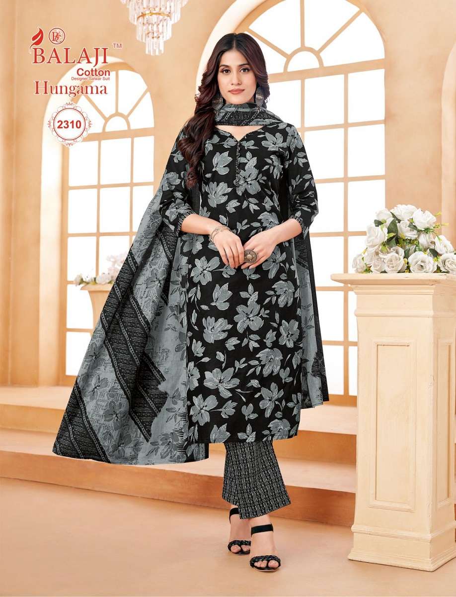 Balaji Hungama Vol-23
