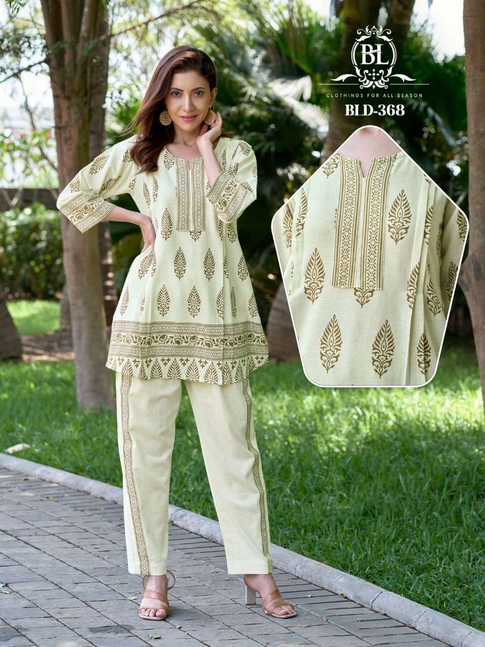 Ballika Lifestyle Bld-367 To Bld-369