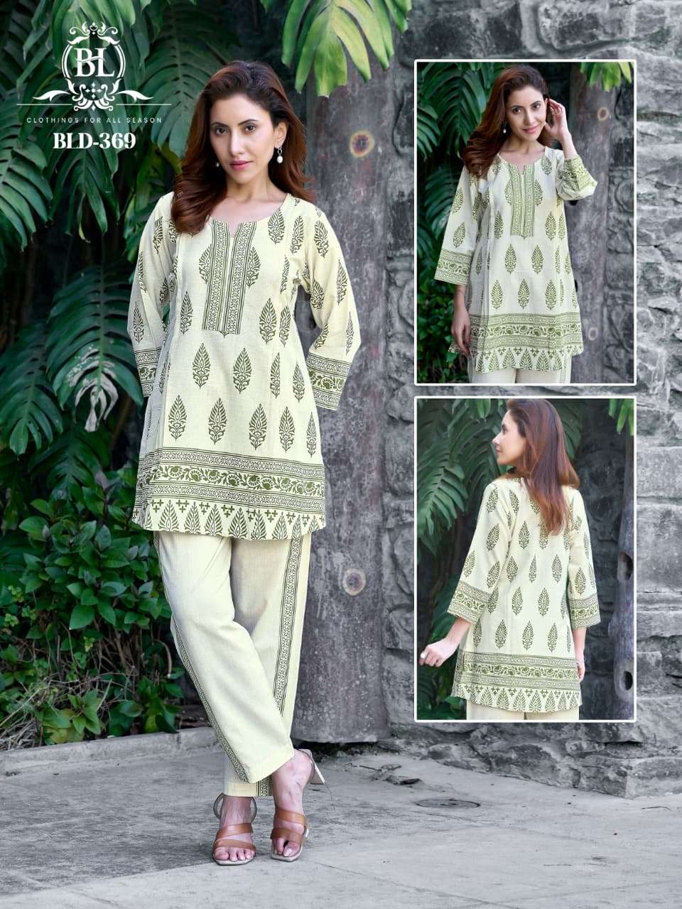 Ballika Lifestyle Bld-367 To Bld-369