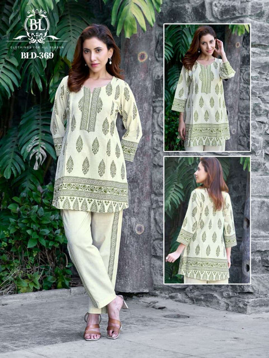 Ballika Lifestyle Bld-367 To Bld-369