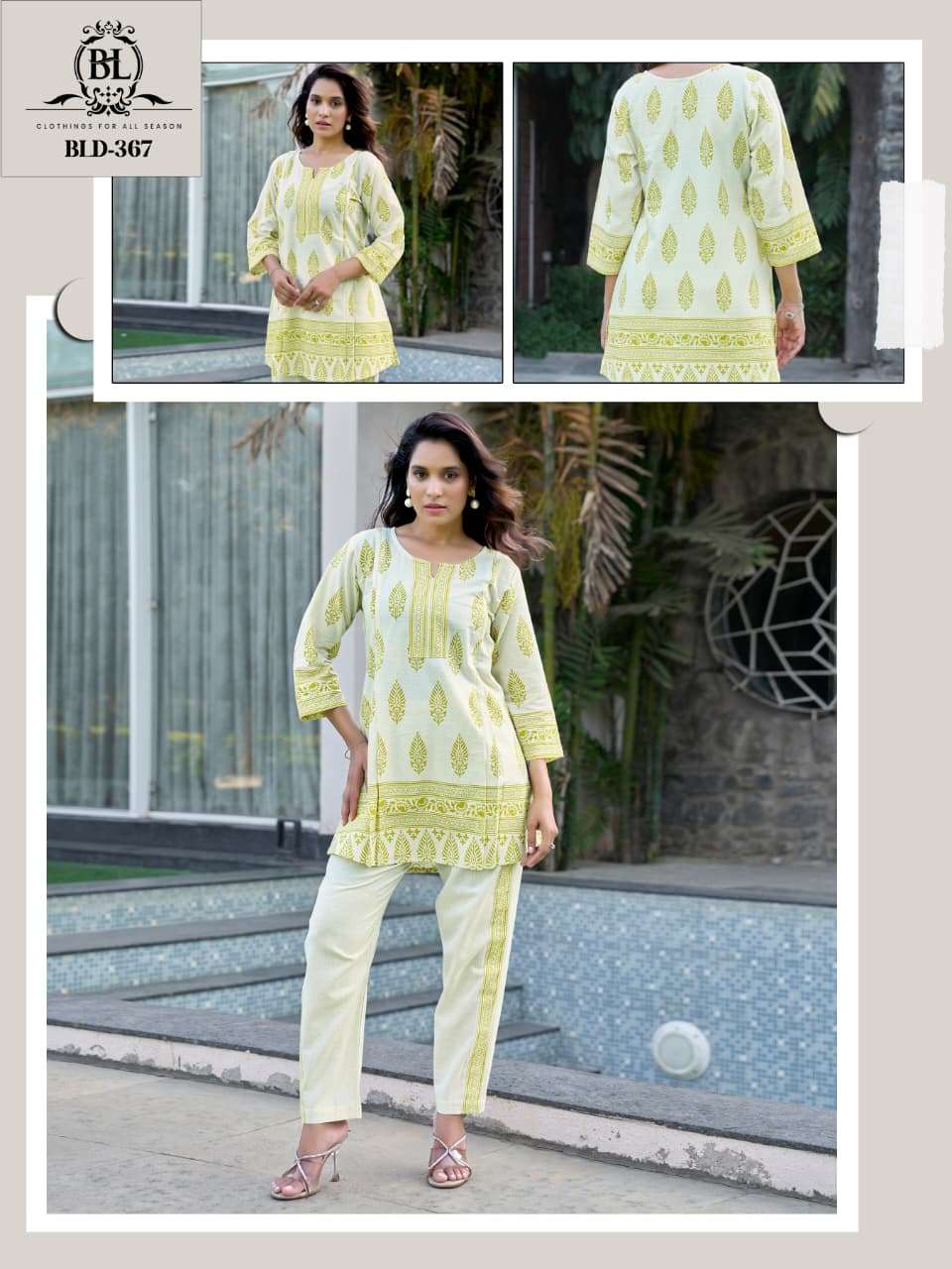 Ballika Lifestyle Bld-367 To Bld-369