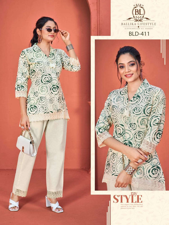 Ballika Lifestyle Bld-411 To Bld-419