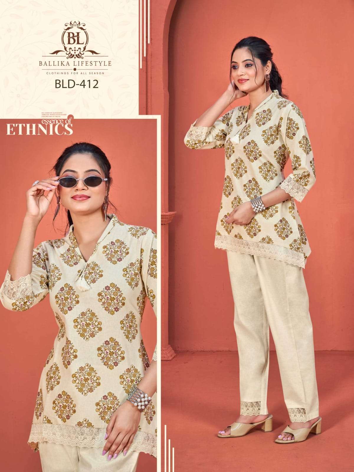 Ballika Lifestyle Bld-411 To Bld-419