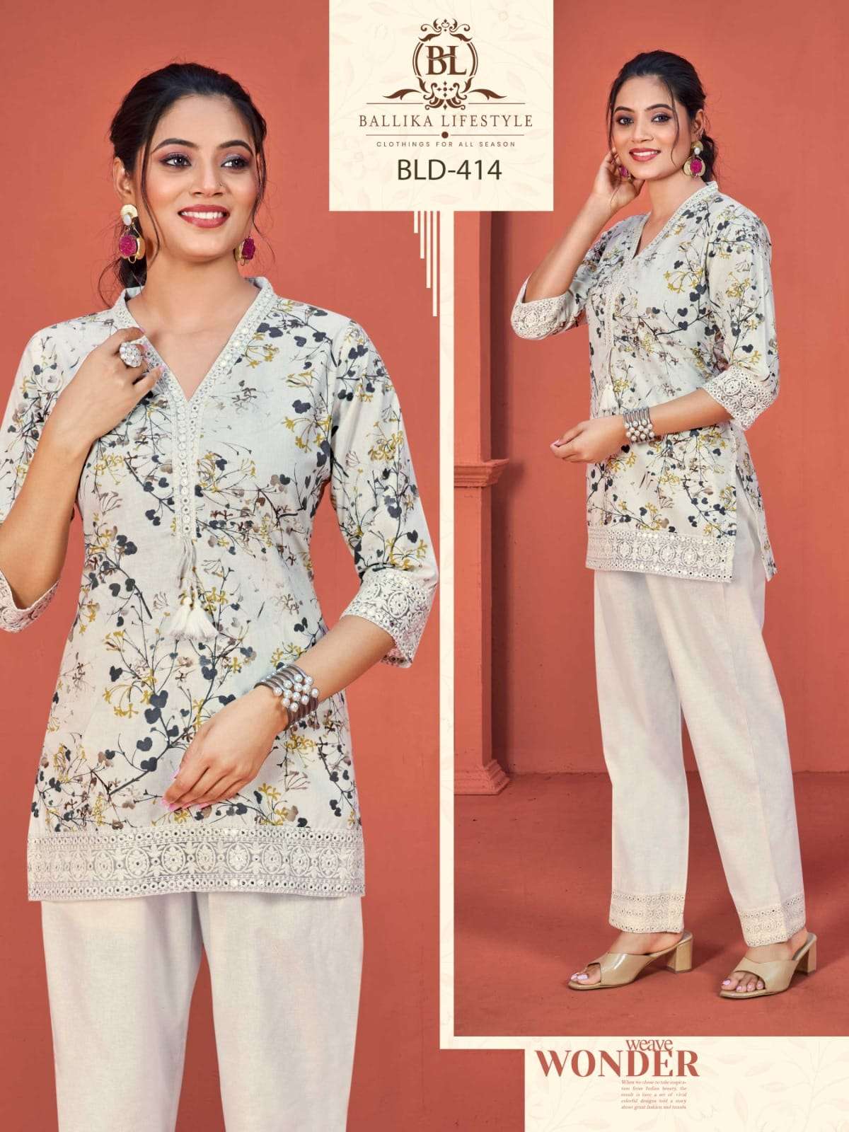 Ballika Lifestyle Bld-411 To Bld-419