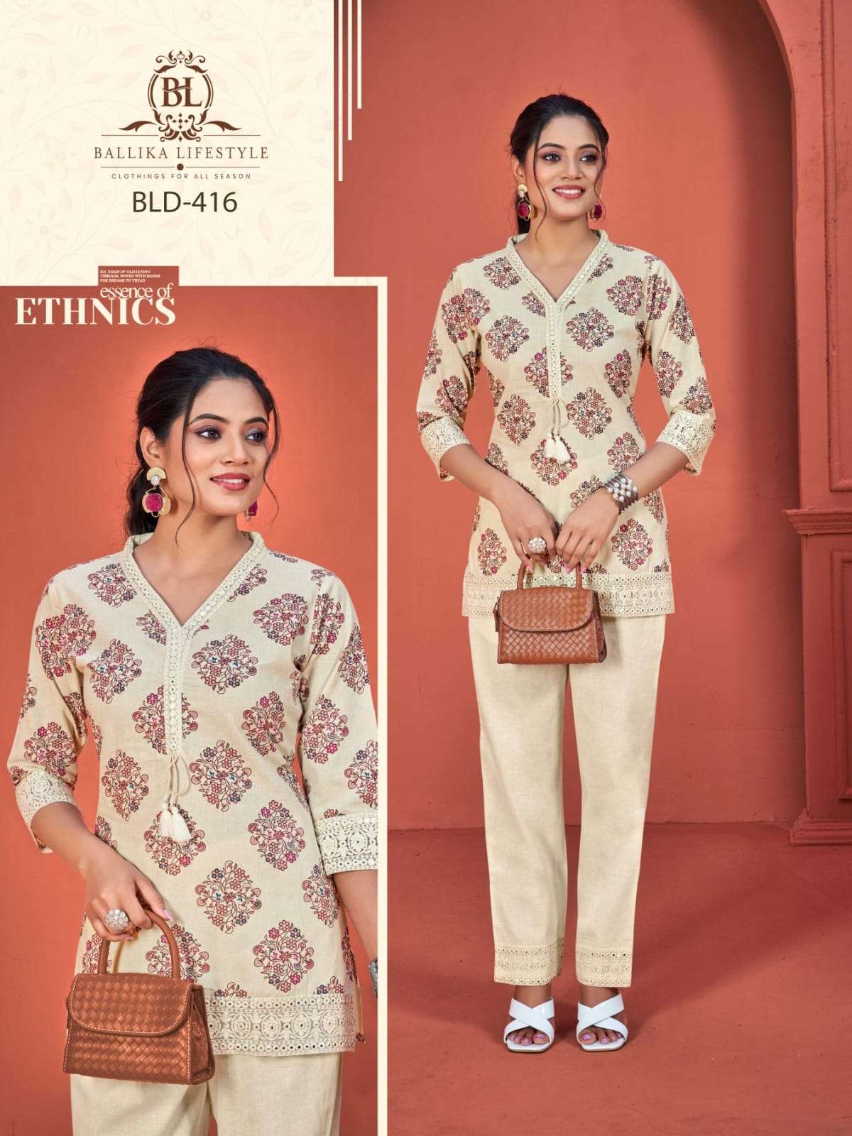 Ballika Lifestyle Bld-411 To Bld-419