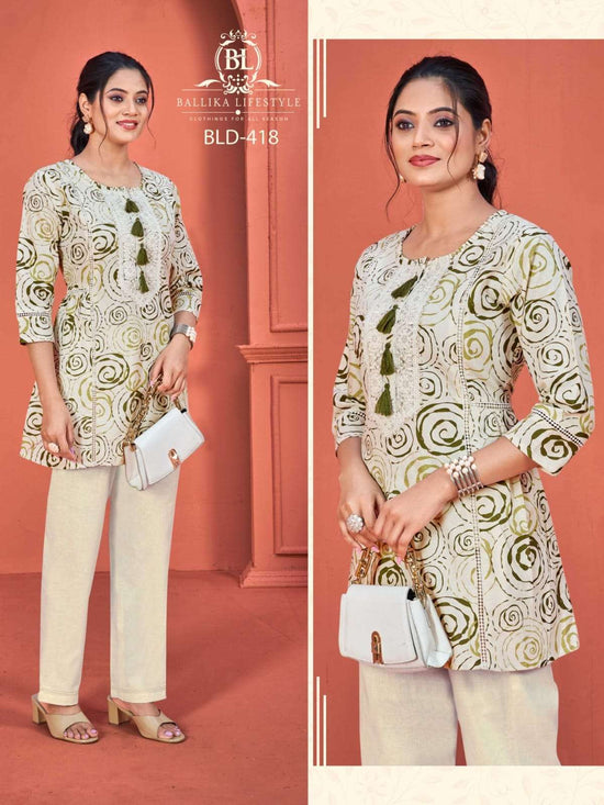 Ballika Lifestyle Bld-411 To Bld-419