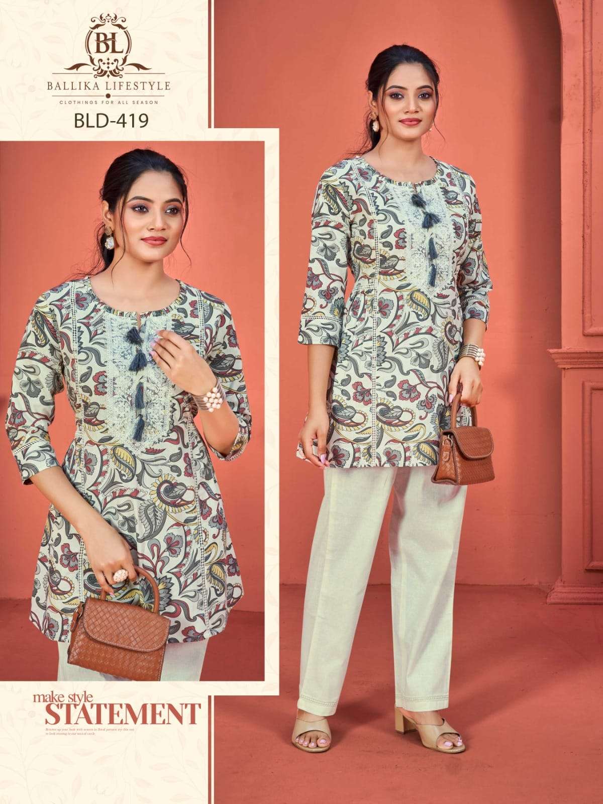 Ballika Lifestyle Bld-411 To Bld-419