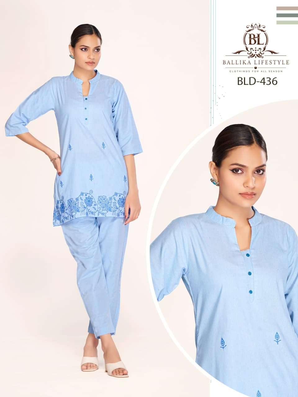 Ballika Lifestyle Bld-436 To Bld-438