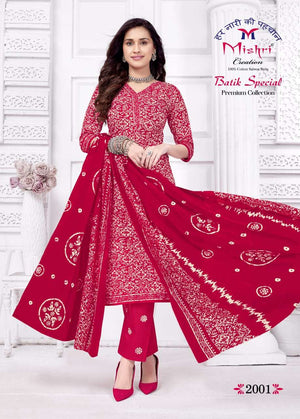 Mishri Batik Special Vol-2