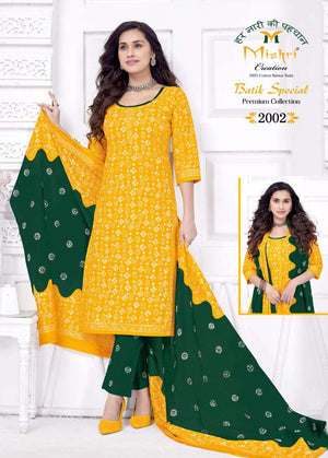 Mishri Batik Special Vol-2