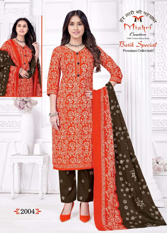 Mishri Batik Special Vol-2