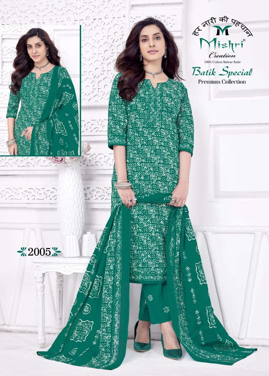 Mishri Batik Special Vol-2