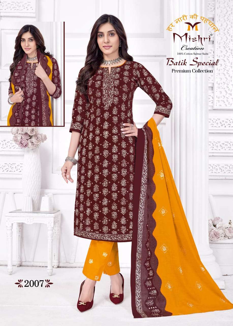 Mishri Batik Special Vol-2