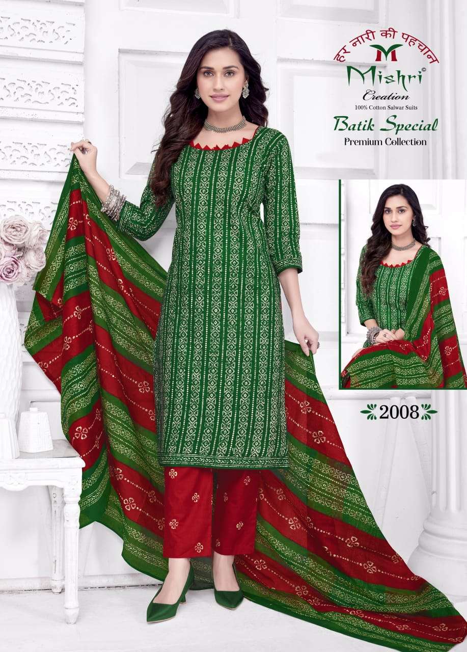 Mishri Batik Special Vol-2