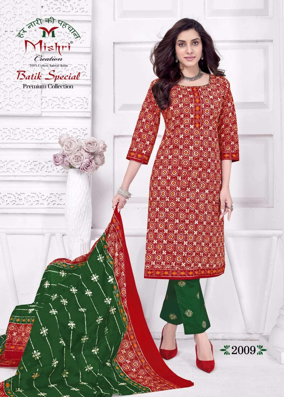 Mishri Batik Special Vol-2