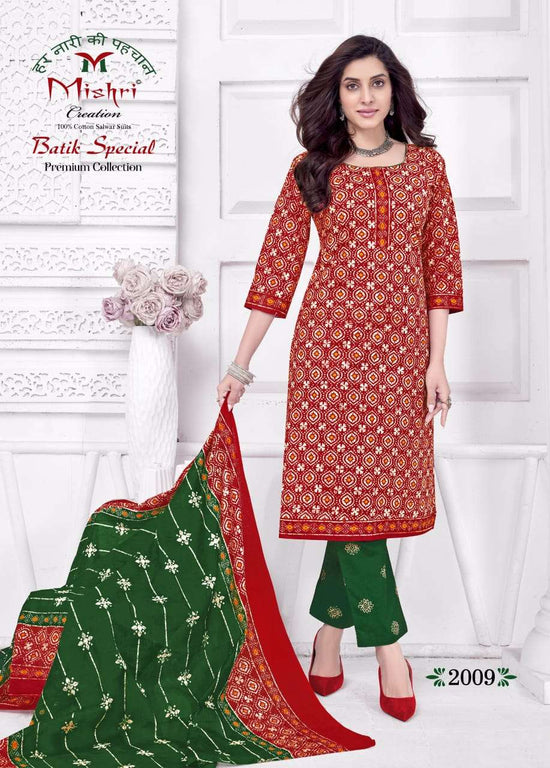 Mishri Batik Special Vol-2